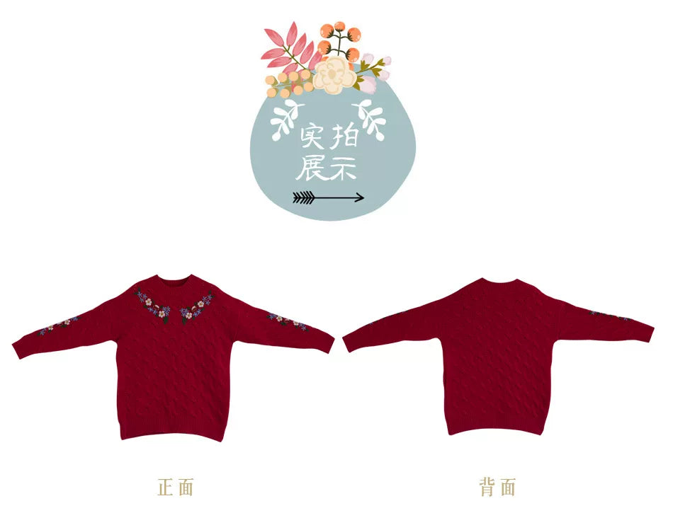 Vintage Embroidered Diana Sweater