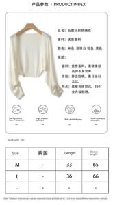 Linen "Ice Silk" Women Sun Protection Cover Ups Long Sleeve Knitted Shawl Thin Summer Relax Cardigan Cape Outerwear Shirt Loose